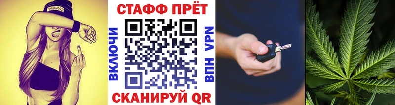 ГАШ Вольск