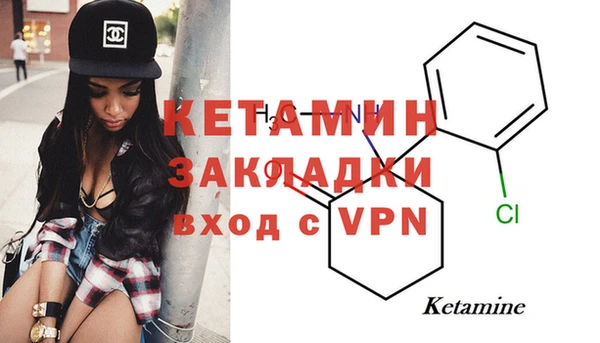 ешки Балахна