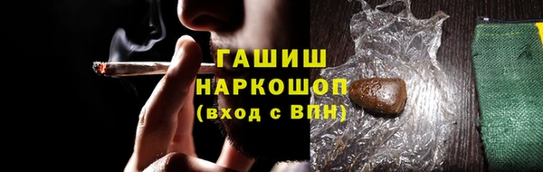 Альфа ПВП Балабаново