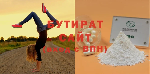 ешки Балахна