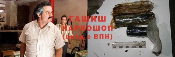ешки Балахна