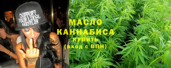 Альфа ПВП Балабаново