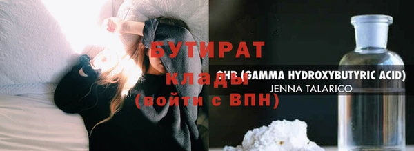 ешки Балахна