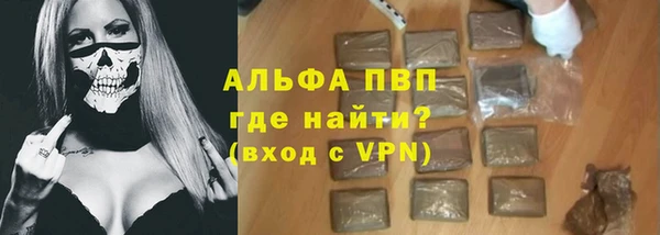 ешки Балахна