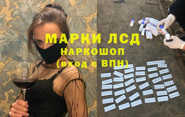 дживик Баксан