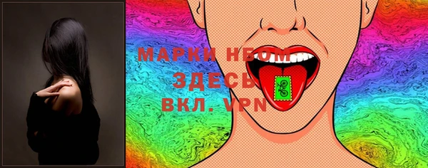 ешки Балахна