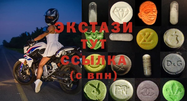 ешки Балахна