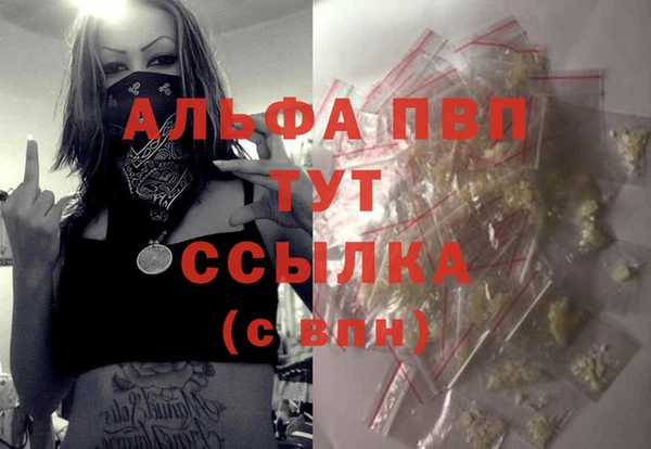 ешки Балахна