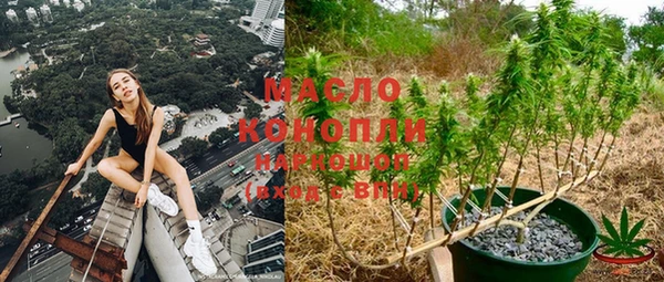 ешки Балахна