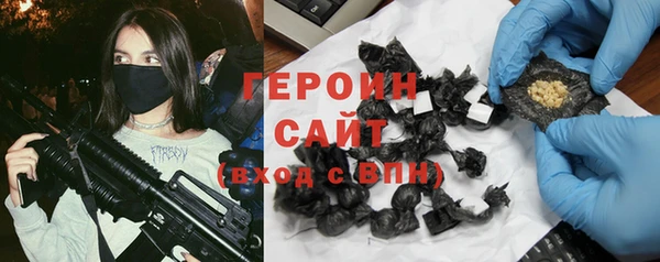 Альфа ПВП Балабаново