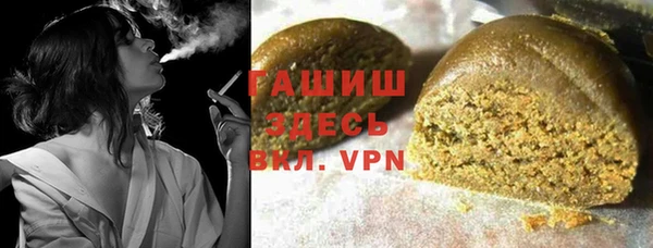 дживик Баксан