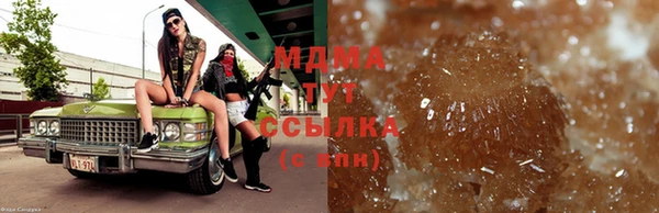 дживик Баксан