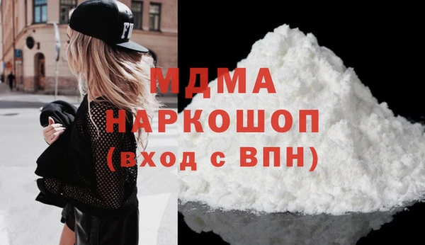 дживик Баксан