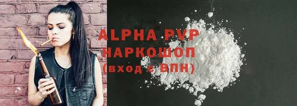 ешки Балахна