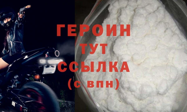 Альфа ПВП Балабаново