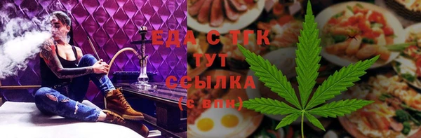 ешки Балахна