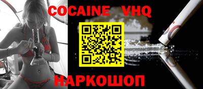 герыч Нарткала