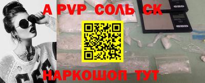 герыч Нарткала