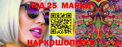 герыч Нарткала