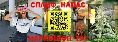 герыч Нарткала