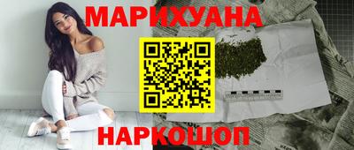 герыч Нарткала