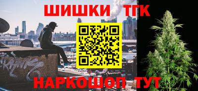 марки nbome Нальчик