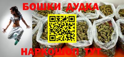 герыч Нарткала