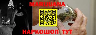 герыч Нарткала