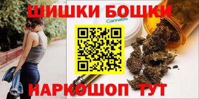 прущая мука Наро-Фоминск