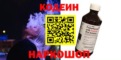 герыч Нарткала