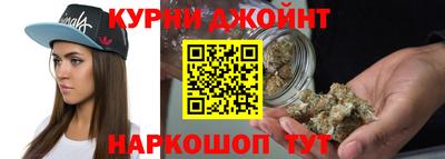 прущая мука Наро-Фоминск