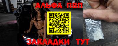 герыч Нарткала