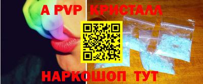 марки nbome Нальчик