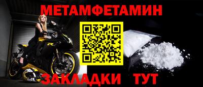 герыч Нарткала