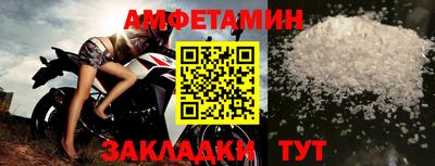 марки nbome Нальчик