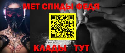 марки nbome Нальчик