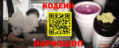 герыч Нарткала