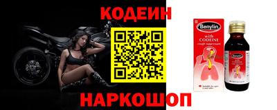 герыч Нарткала