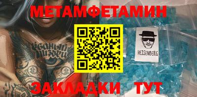 герыч Нарткала