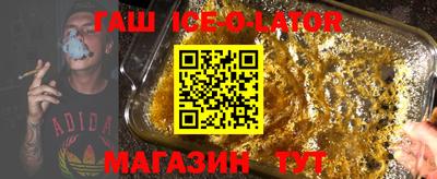 прущая мука Наро-Фоминск