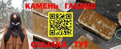 герыч Нарткала