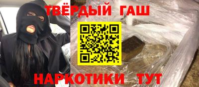 герыч Нарткала