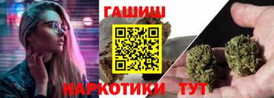 герыч Нарткала
