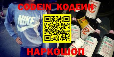 прущая мука Наро-Фоминск