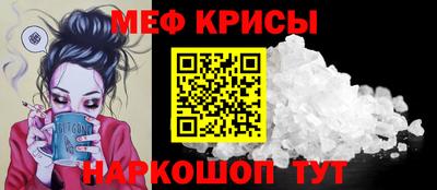 марки nbome Нальчик